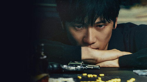 Connection backdrop 3