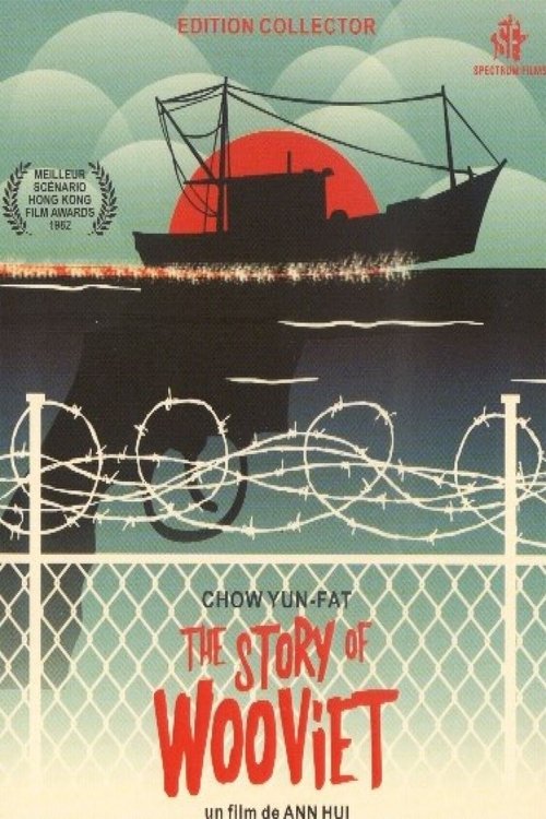 The Story of Woo Viet 1981