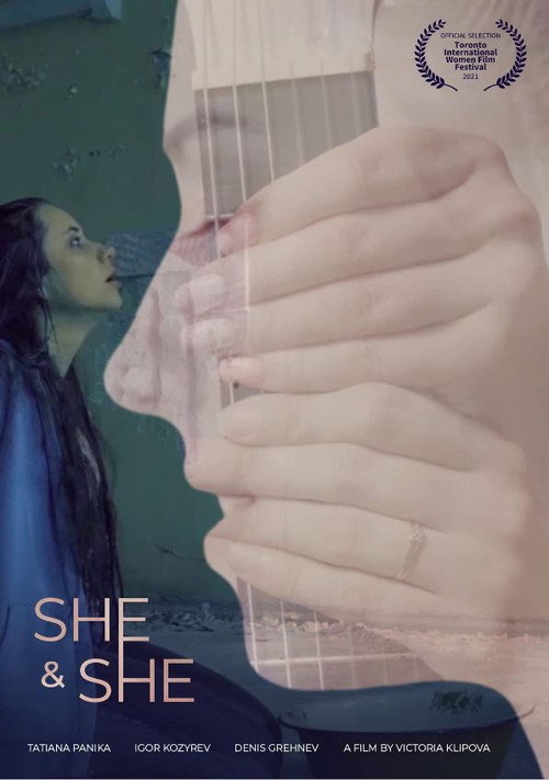She & She