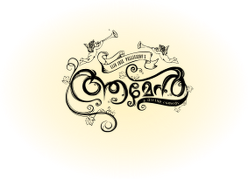ആമേൻ