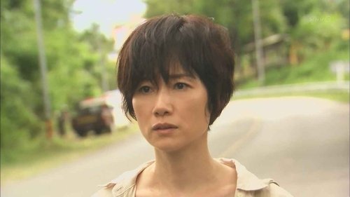 Image de l'épisode 5