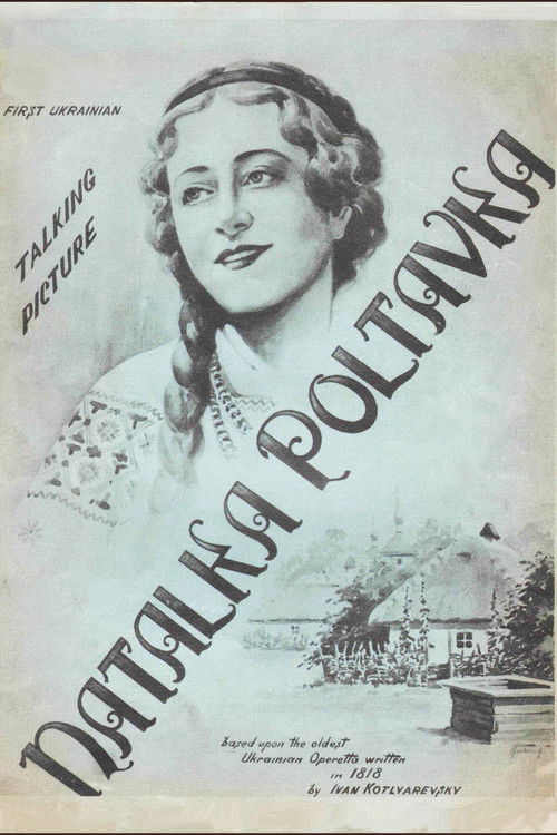 Natalka Poltavka poster