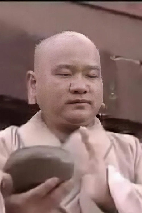 Wang Xiaodong photo 2
