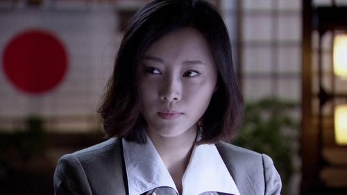 Image de l'épisode 8
