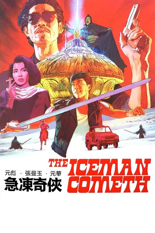 Poster 11