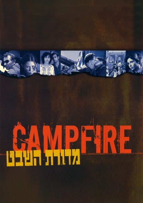 Campfire Movie Poster Image