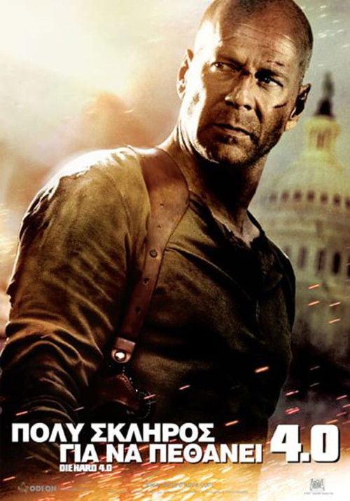 Live Free or Die Hard poster