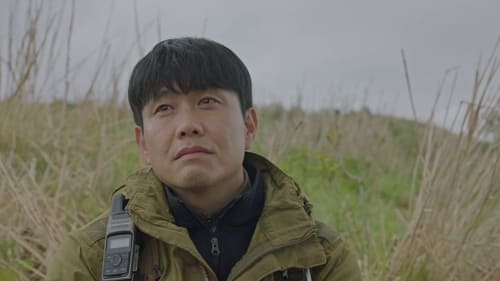 지리산, S01E13 - (2021)