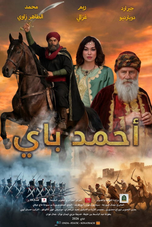Affiche du film Ahmed Bey