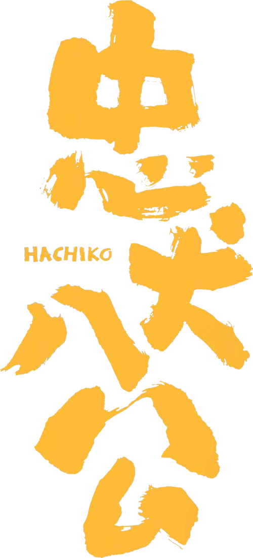 忠犬八公