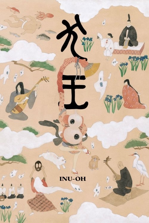 Pôster de Inu-Oh