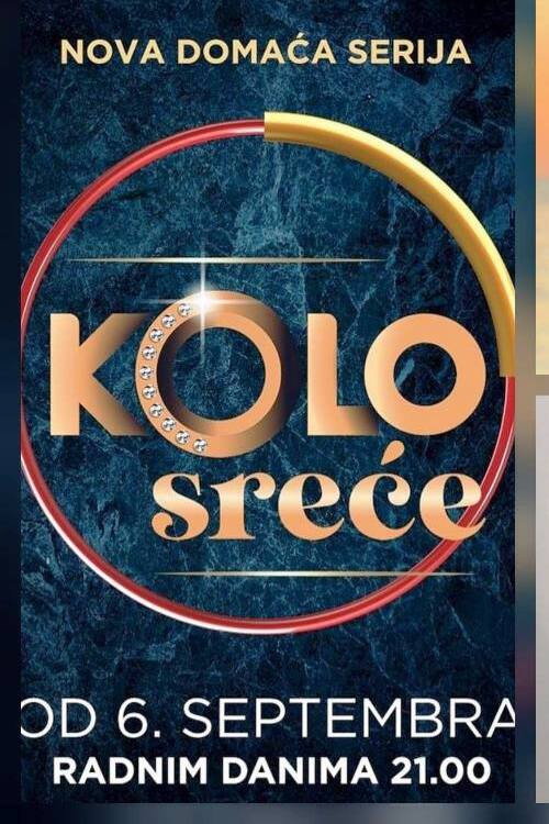 Kolo Sreće (2021) poster