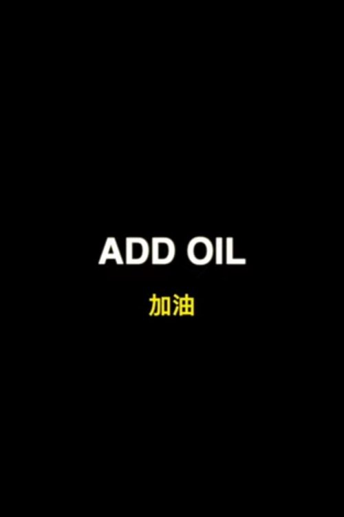 Add Oil: On the Ground with the Hong Kong Protesters 2020