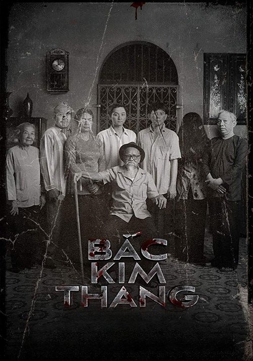 Bắc Kim Thang