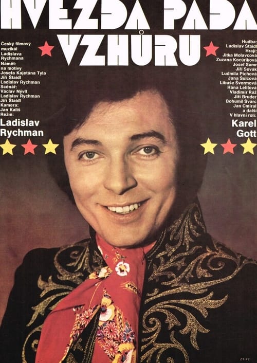 Poster Hvězda padá vzhůru 1975