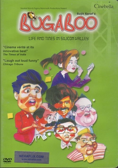 Bugaboo (1970)