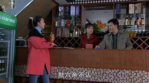 Épisode 15