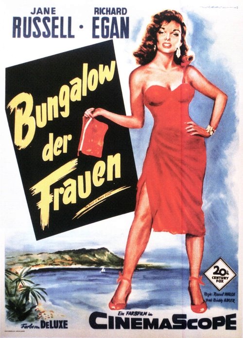 Bungalow der Frauen 1956