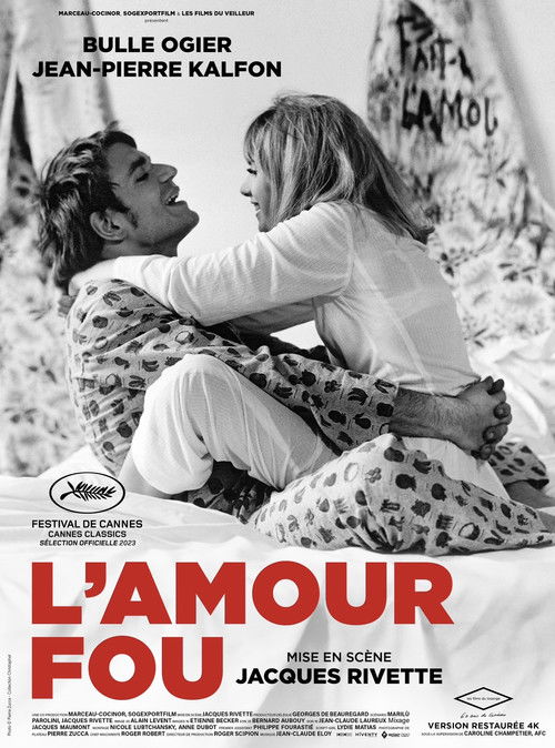 L'Amour fou poster