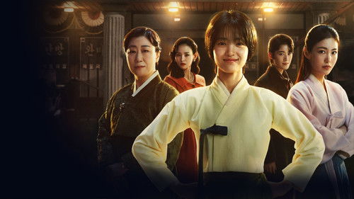 Jeongnyeon: The Star Is Born backdrop 1