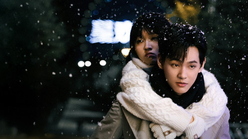 Hidden Love for You (2025) backdrop 1