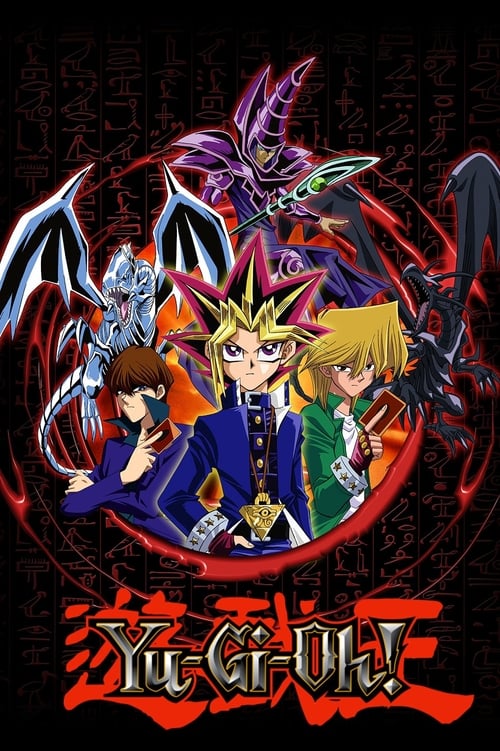 Yu-Gi-Oh! poster