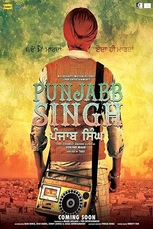 Punjab Singh 2018