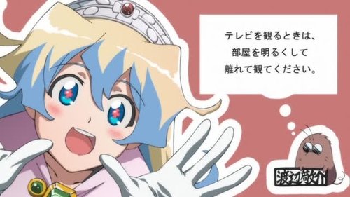 Poster della serie Tengen Toppa Gurren Lagann: Parallel Works
