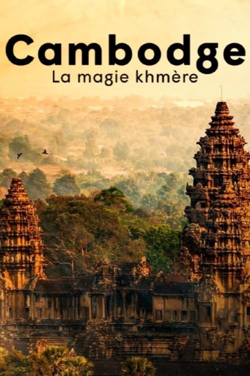 Poster Cambodge, la magie khmère 2022