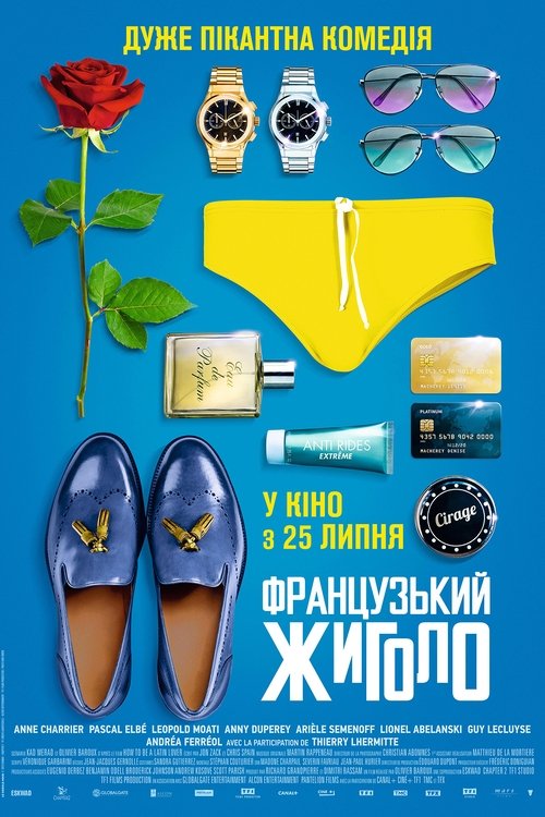 Французький жиголо / Just a Gigolo (2019) TMDB poster
