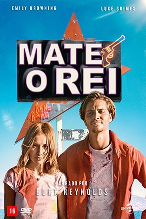 Image Mate o Rei