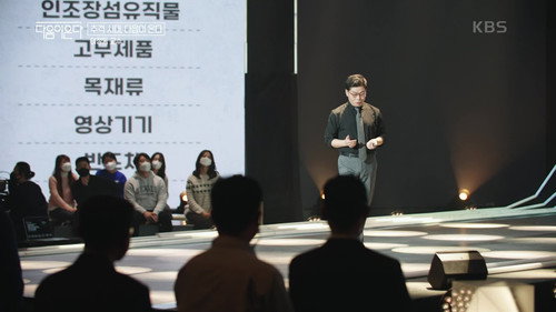 다음이 온다 Backdrop Blur