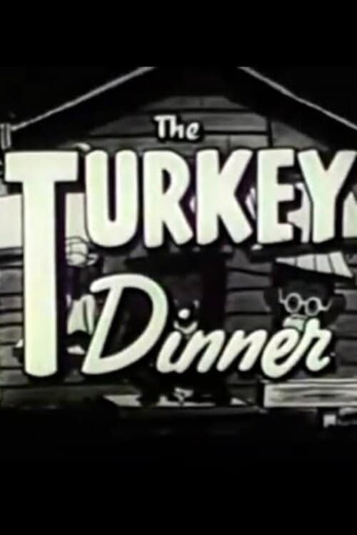 Turkey Dinner (1936)