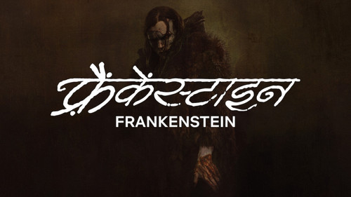 Frankenstein Movie Screenshot