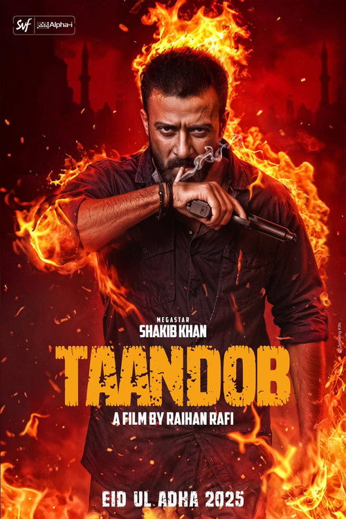 Taandob poster