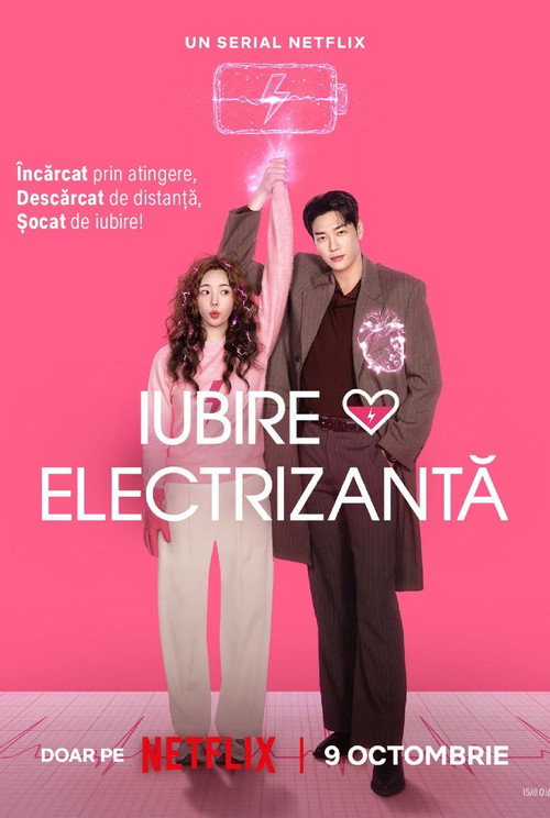 Iubire electrizantă