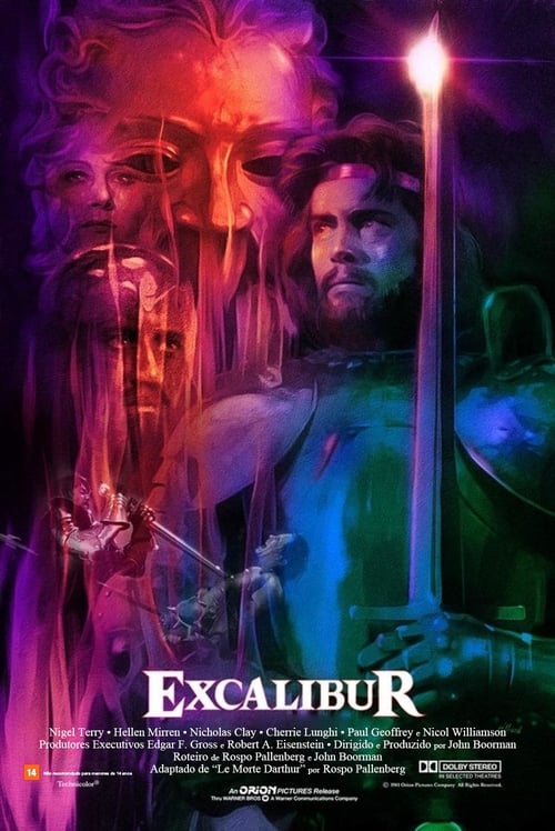 Image Excalibur