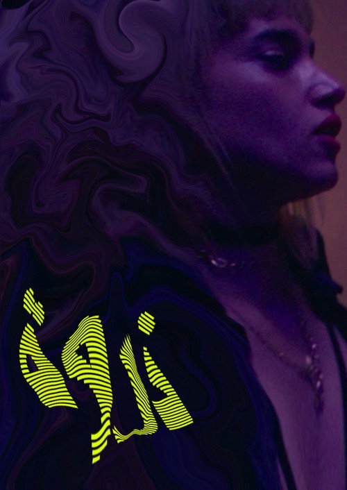 Climax