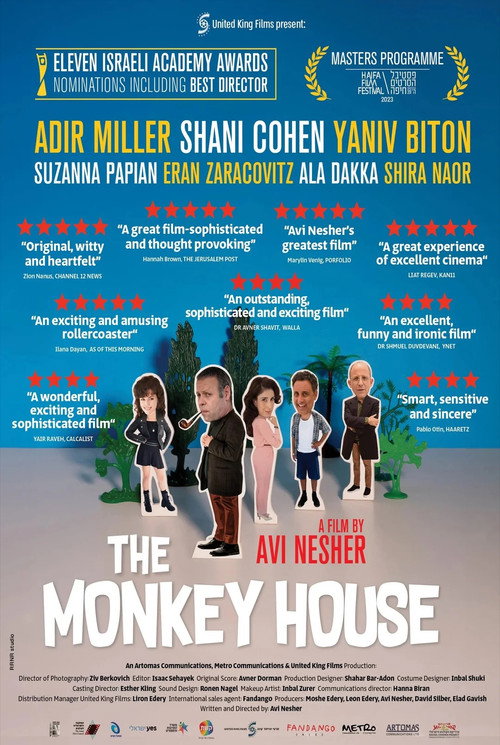 The Monkey House