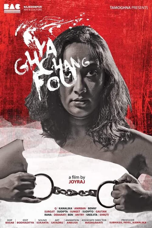 Ghya Chang Fou Movie Poster Image