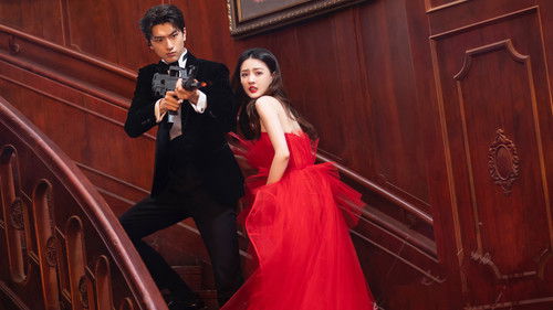 Love Scenery backdrop 3