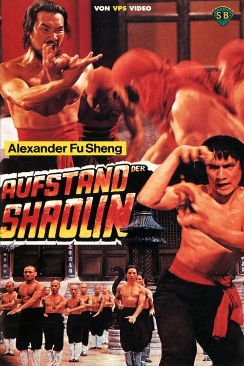 Der Aufstand von Peking movie poster player