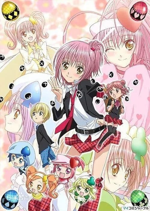 Where to stream Shugo Chara! Season 3