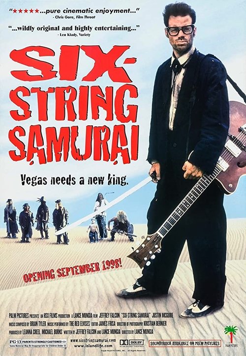 Six-string samurai 1998