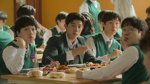 지금 우리 학교는, S01E01 - (2022)