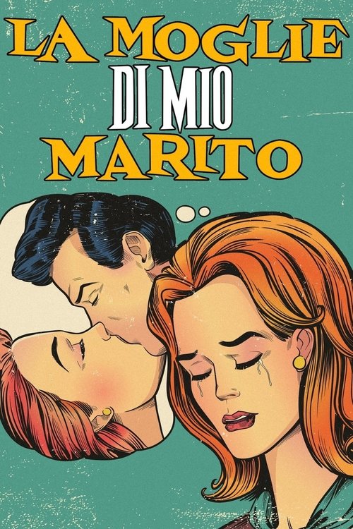 La moglie di mio marito (1961)