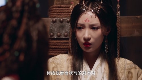 Image de l'épisode 14