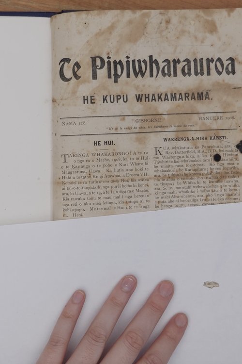 Howling out at a safe distance