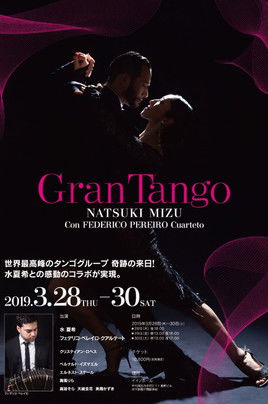 Gran Tango poster