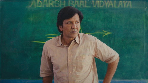 Adarsh Baal Vidyalaya